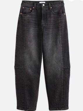 pistola Eli Rigid High Rise Arched Leg Jean in Black l Black Washed High-Rise